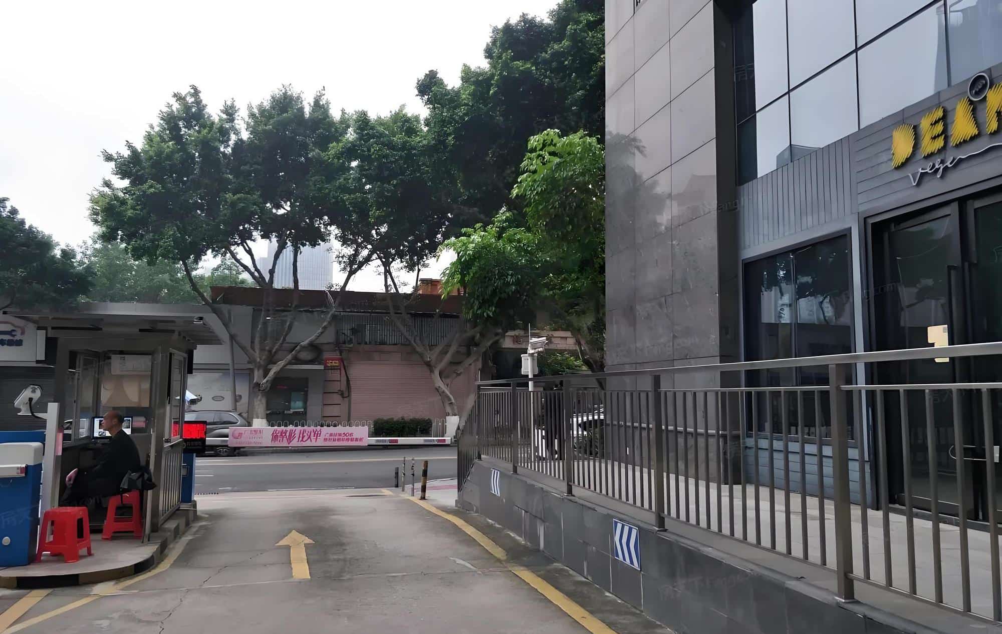 公共区域
